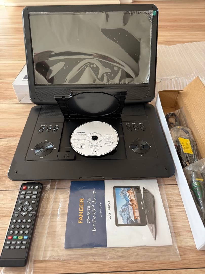 FANGOR ポータブル ブルーレイプレーヤー 14.1インチ - プレーヤー