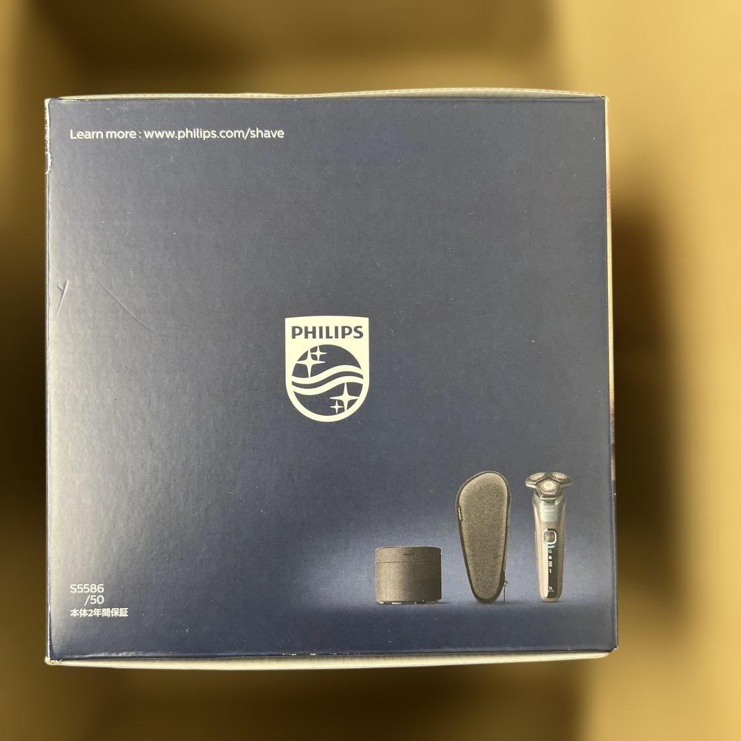 682 未開封 フィリップス 5000 シリーズ 電動シェーバーS5586/50