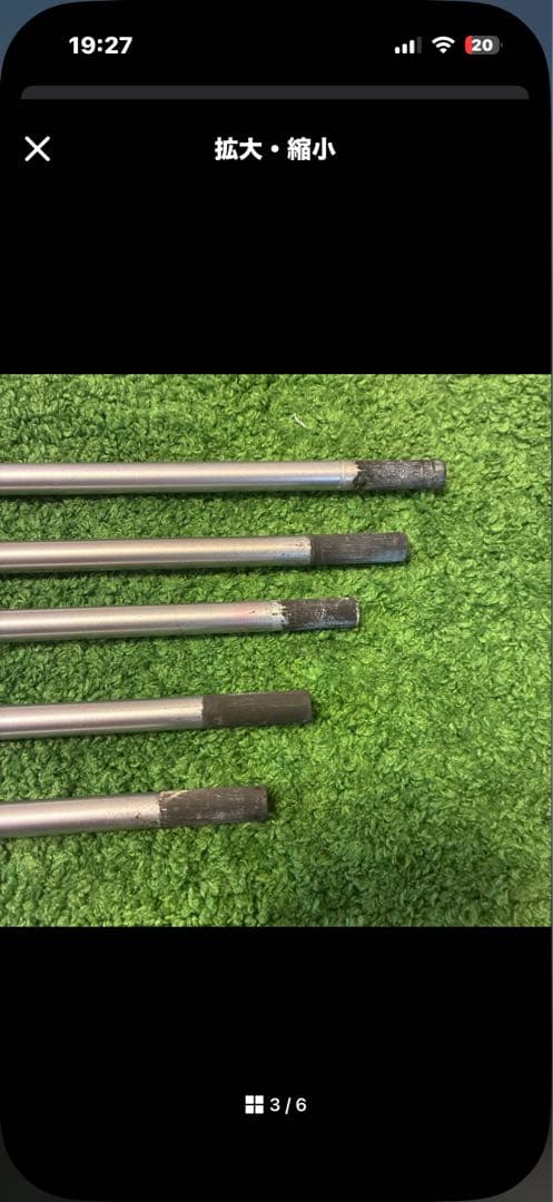 Fujikura MCIシャフト 5本セット Golf Prideグリップ - メルカリ