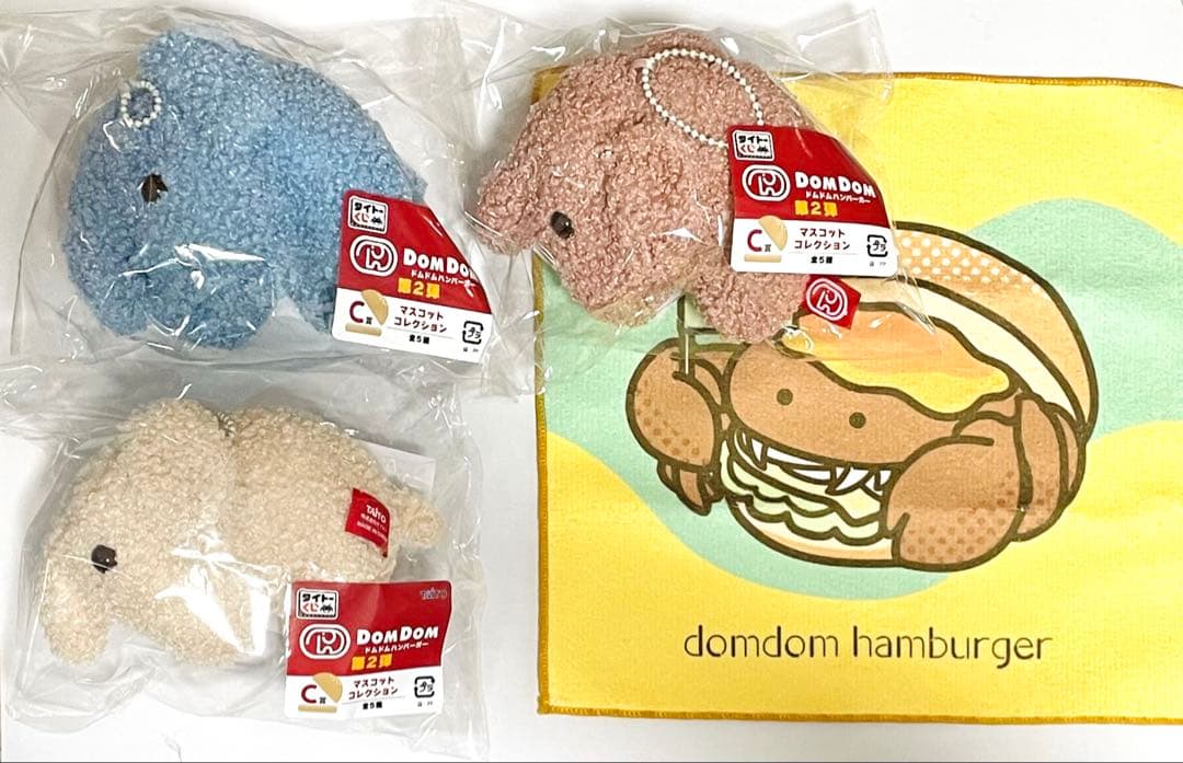 タイトーくじ ドムドムバーガー 第2弾 C賞 ふじさん あずき おかゆ おまけ付