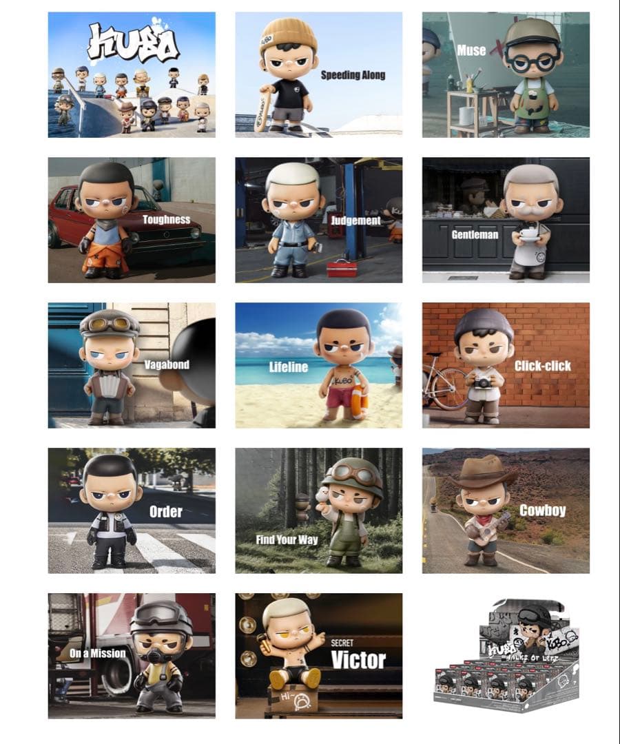 POPMART KUBO Walks of Life シリーズ アソートボックス