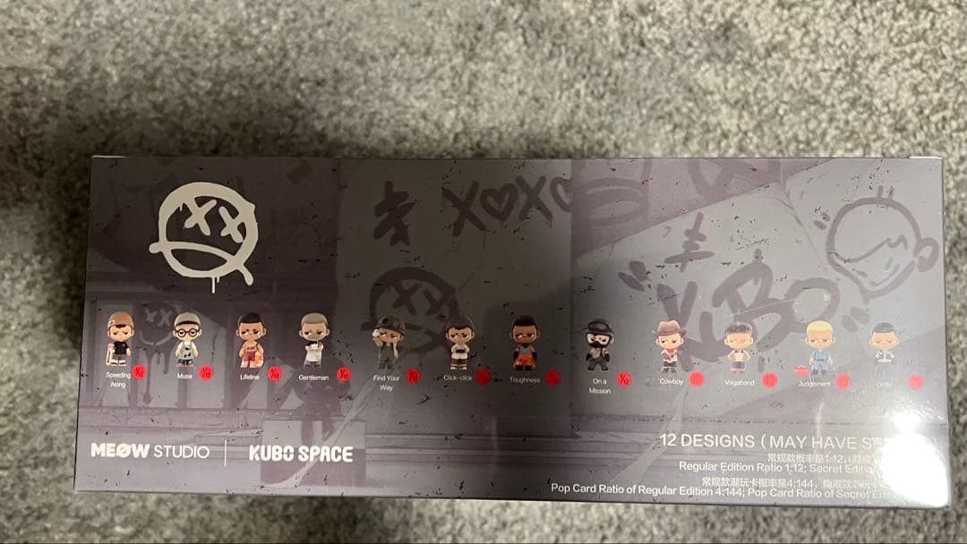 POPMART KUBO Walks of Life シリーズ アソートボックス