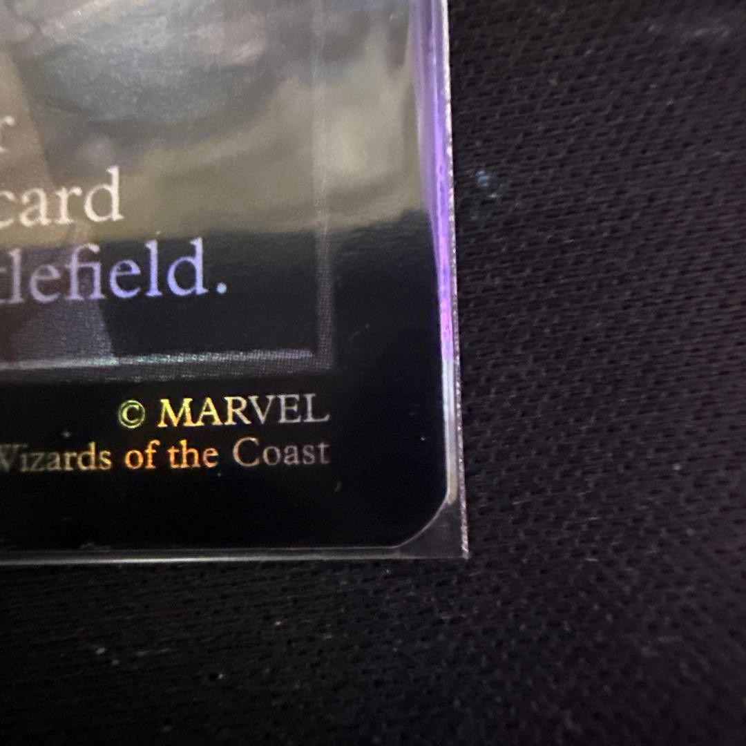 MTG [FOIL] ボーダーレスThe Soul Stone ソウル•ストーン - メルカリ