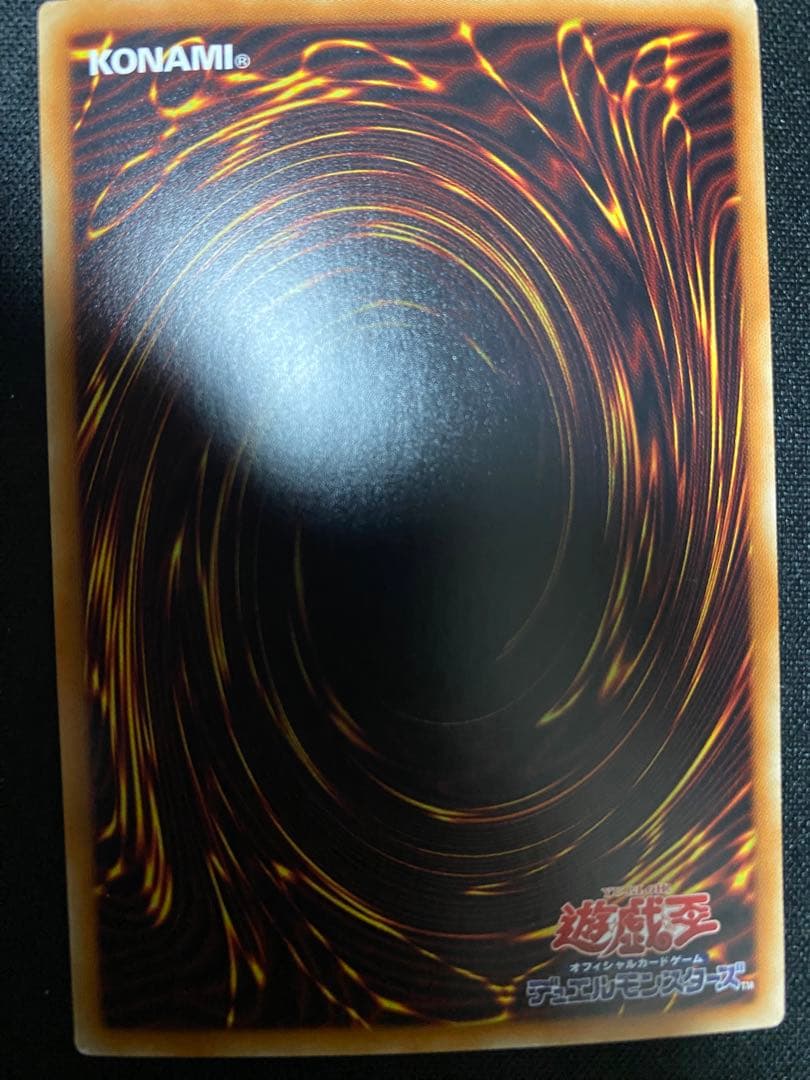 青眼の究極竜　ホロ　ホログラフィック　レア　3枚　セット　遊戯王