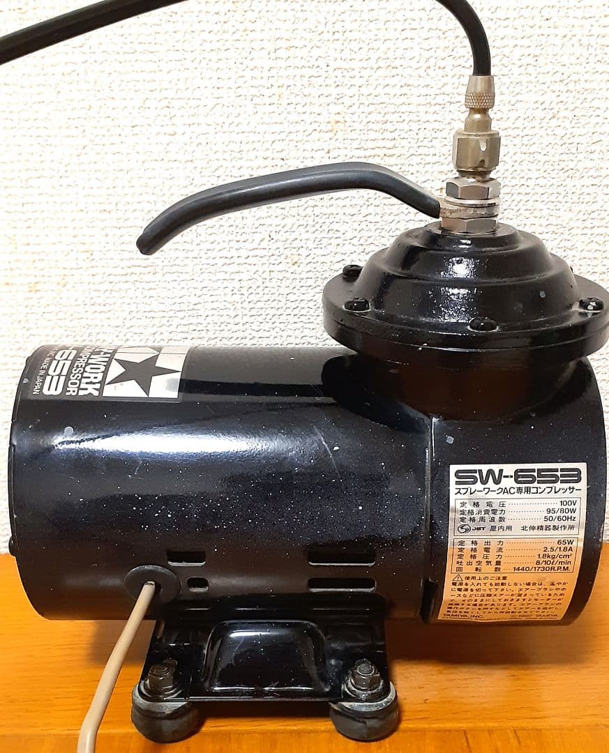 TAMIYA SPRAYWORK SW-653 コンプレッサーおまけ付き送料無料 - メルカリ