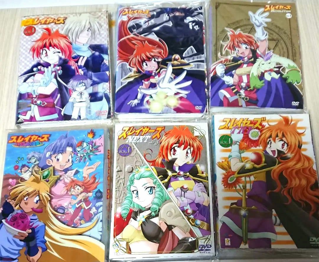 スレイヤーズ NEXT TRY Revolution 完結DVD全巻セット 特典 - メルカリ