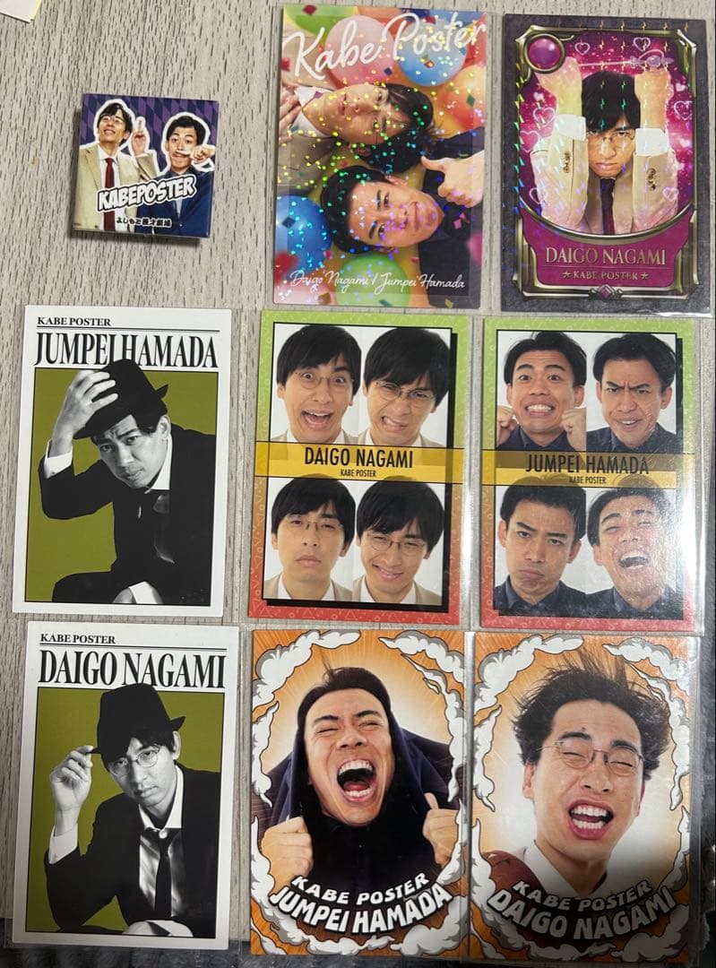 よしもとコレカ(カベポスター,5th) - メルカリ