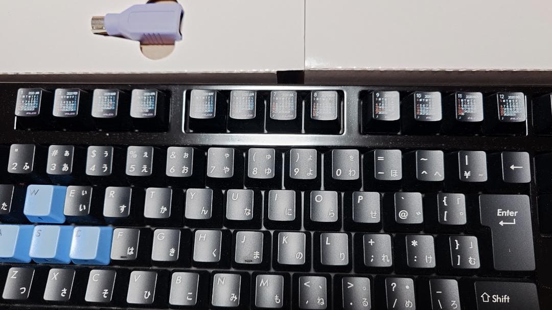 FILCO】 Majestouch 2 漆/漆黒 七分艶モデル - メルカリ