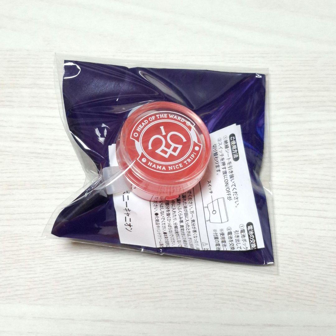 18TRIP エイトリ リングライト琉衣 - メルカリ