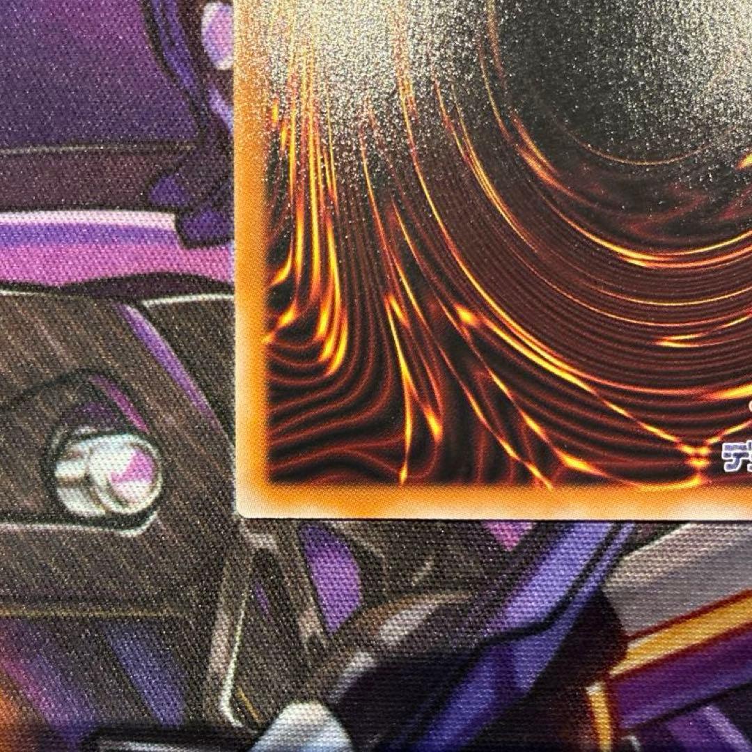 遊戯王　エクソシスター・カルマエル　パラレル