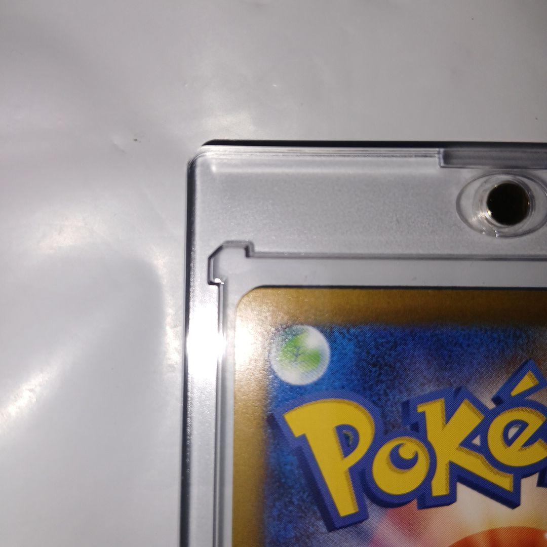 メガリザードンX EX 360 SAR！美品！