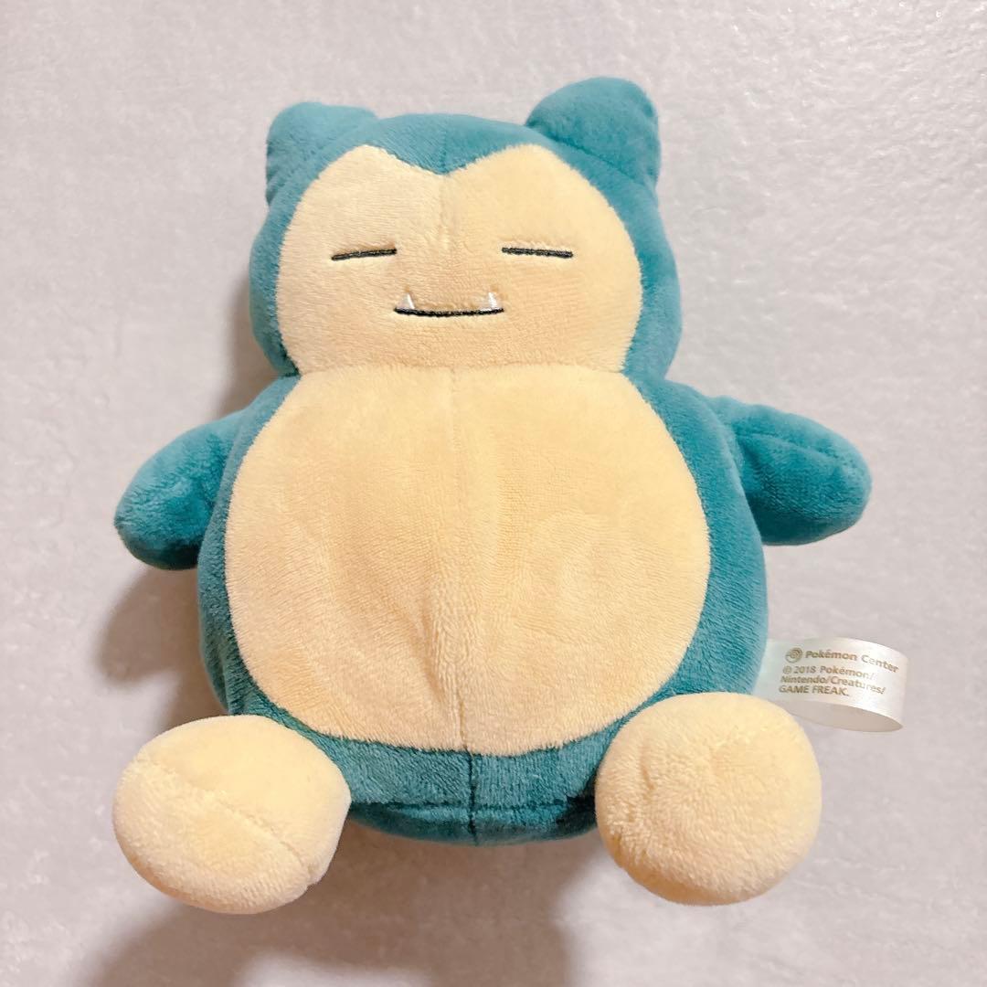 ポケモン ぬいぐるみ イーブイ カビゴン ピチュー ルカリオ モクロー