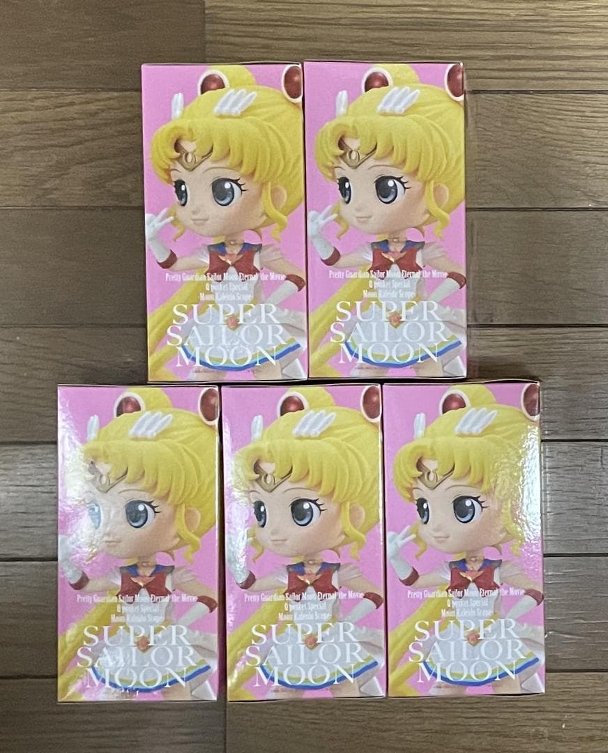 「美少女戦士セーラームーンEternal」 Q posket 月野うさぎ