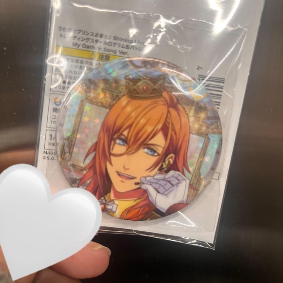 うたプリ 神宮寺レン ブロメイト 缶バッジ - メルカリ