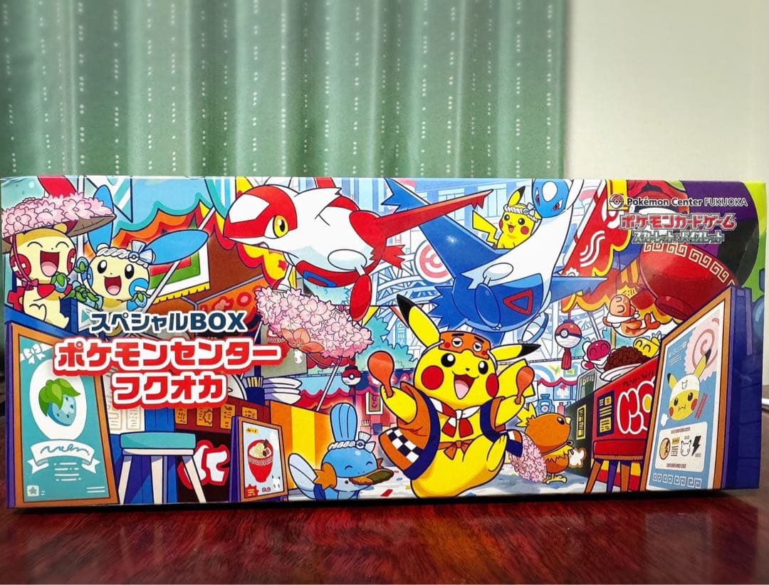 【新品】ポケモンセンターフクオカ トウホク　　　スペシャルBOX
