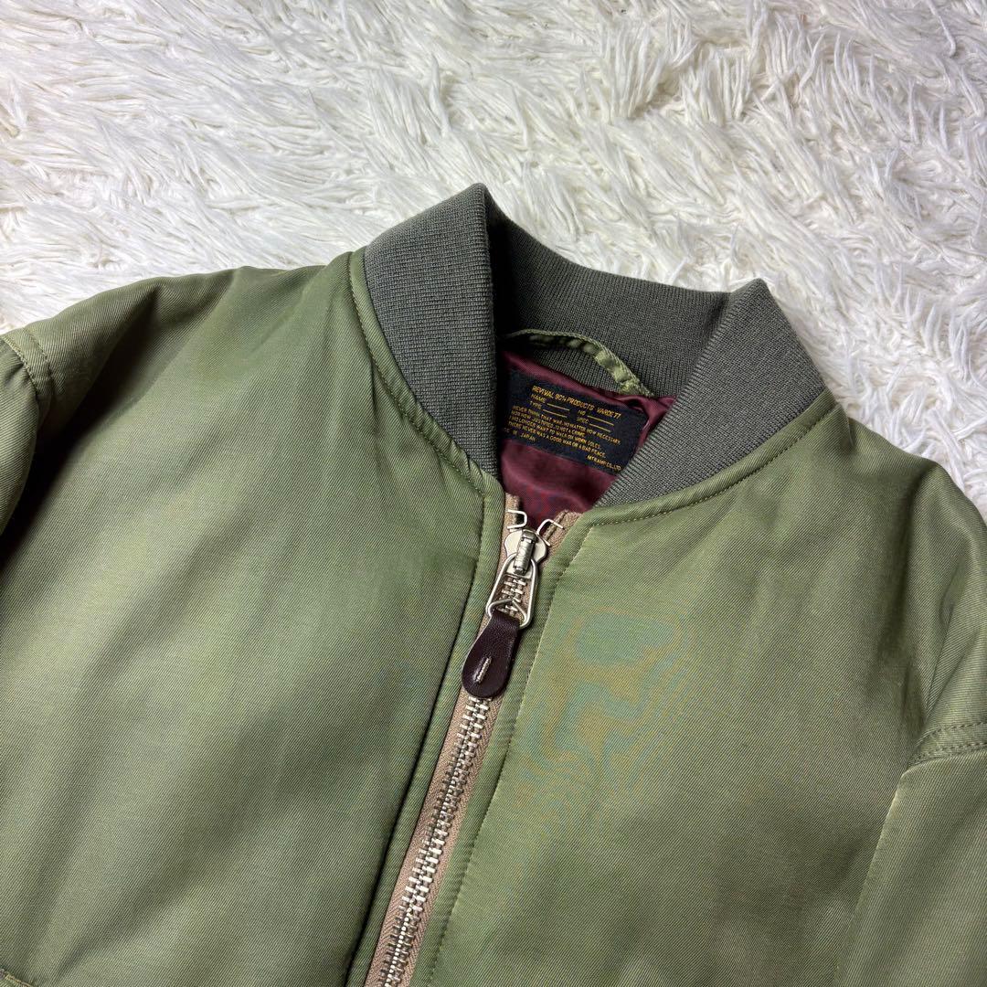 極美品 バルデ77 MA-1 中綿ジャケット アウター 2 カーキ メンズ