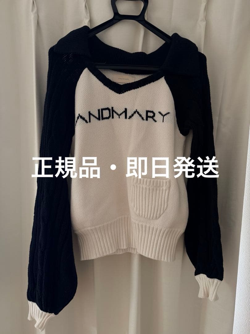 andmary Marie knit tops black - メルカリ
