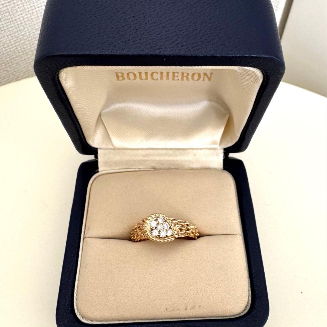 良品　ブシュロン　セルパンボエム　ヴィンテージ　リング　#51 良品 ブシュロン セルパンボエム ヴィンテージ リング #51 - メルカリ