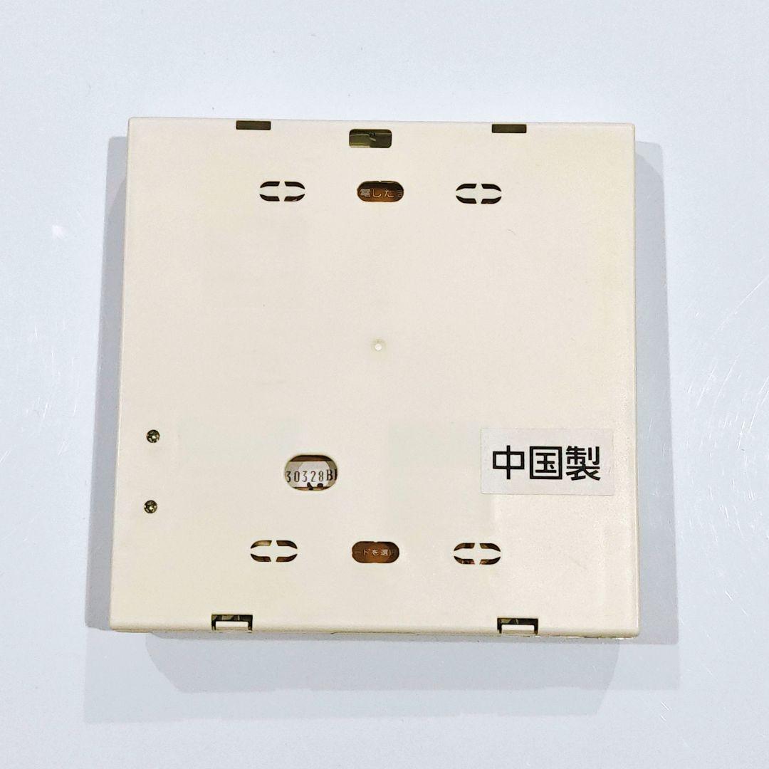 2817 パナソニック CZ-10RT3 業務 エアコン リモコン - メルカリ