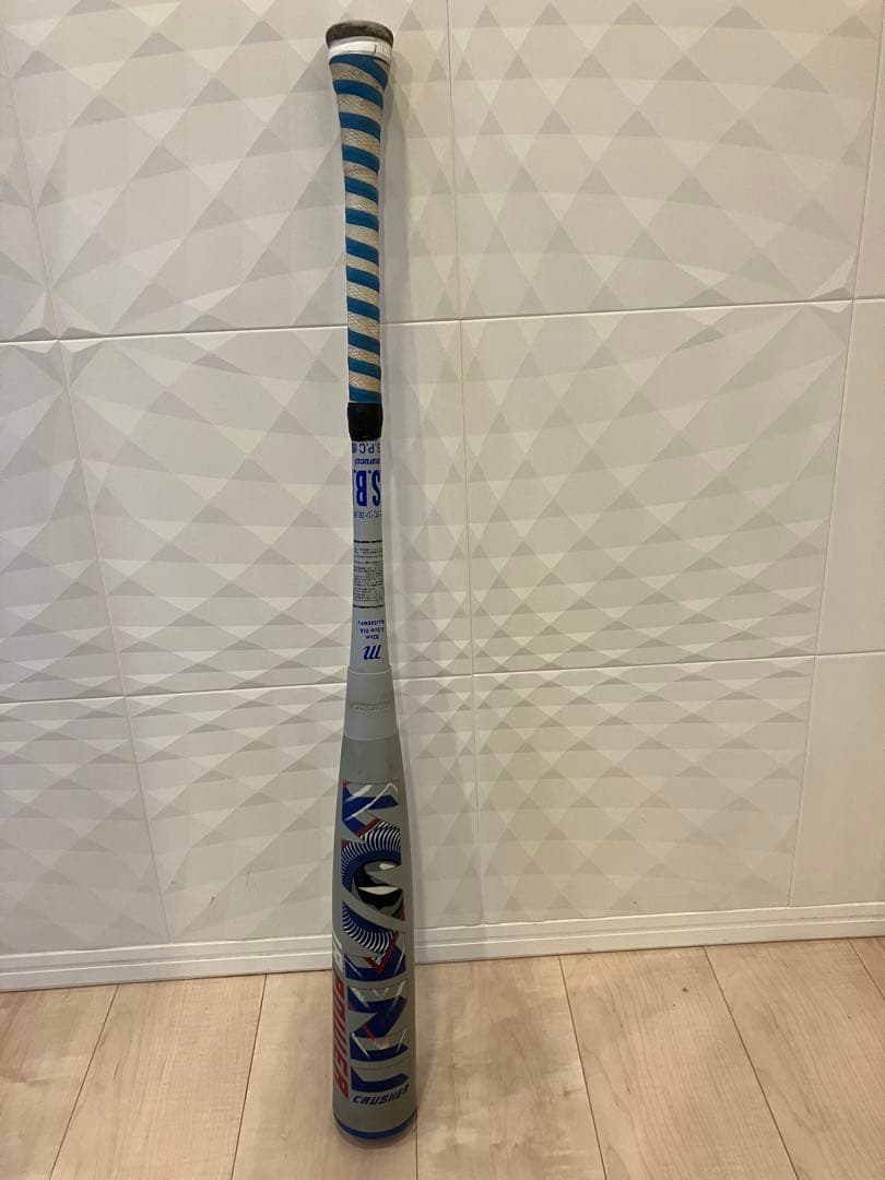 ※きみさん※【82cm】青ワニ（少年野球用）　イオミックグリップ＋フレアグリップ 期間限定30%OFF】マルチ ワニクラッシャーパワー「青ワニ」 ジュニア