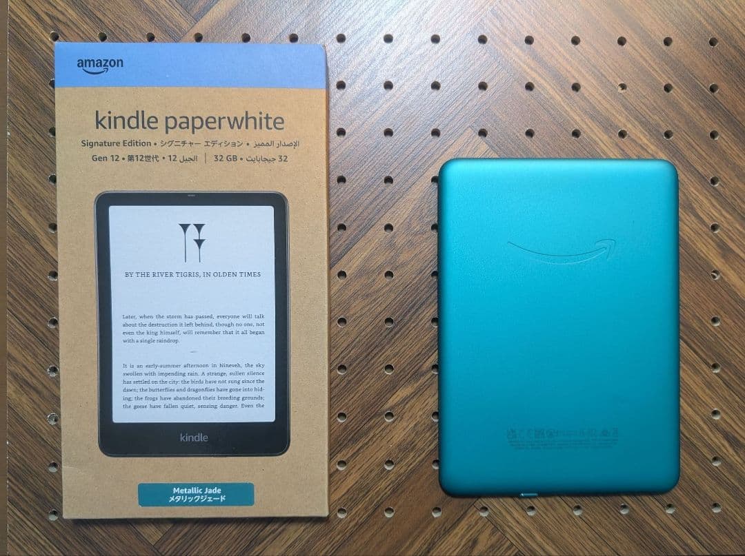 Kindle Paperwhite（12世代) シグニチャーエディション - メルカリ