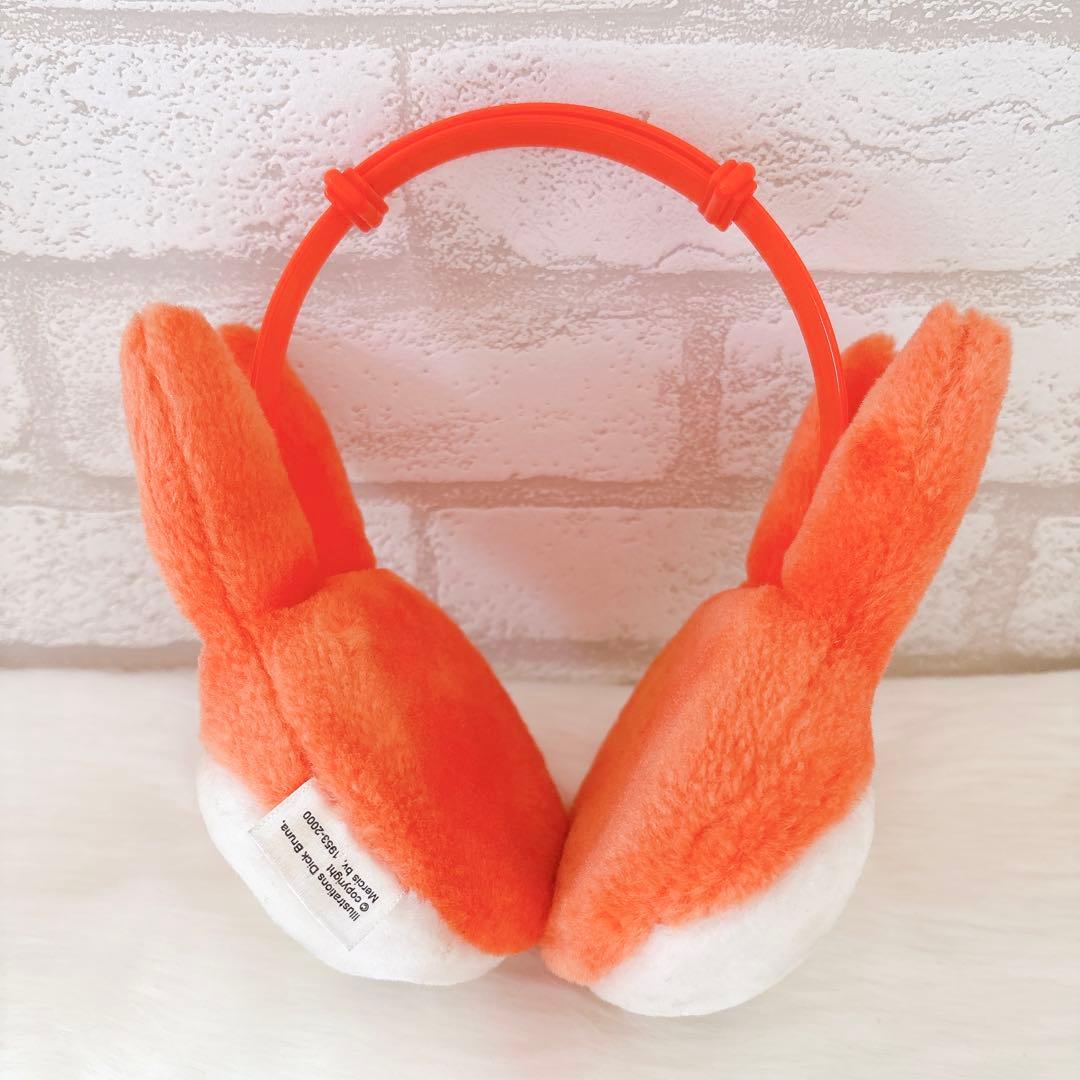 ミッフィー イヤーマフ イヤーマフラー 耳あて 耳当て ディック