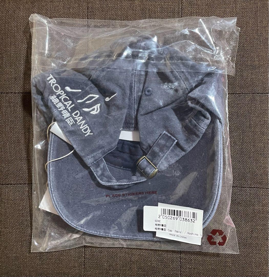 細野晴臣 トロピカルダンディ キャップ 刺繍 ネイビー ポストカード付き