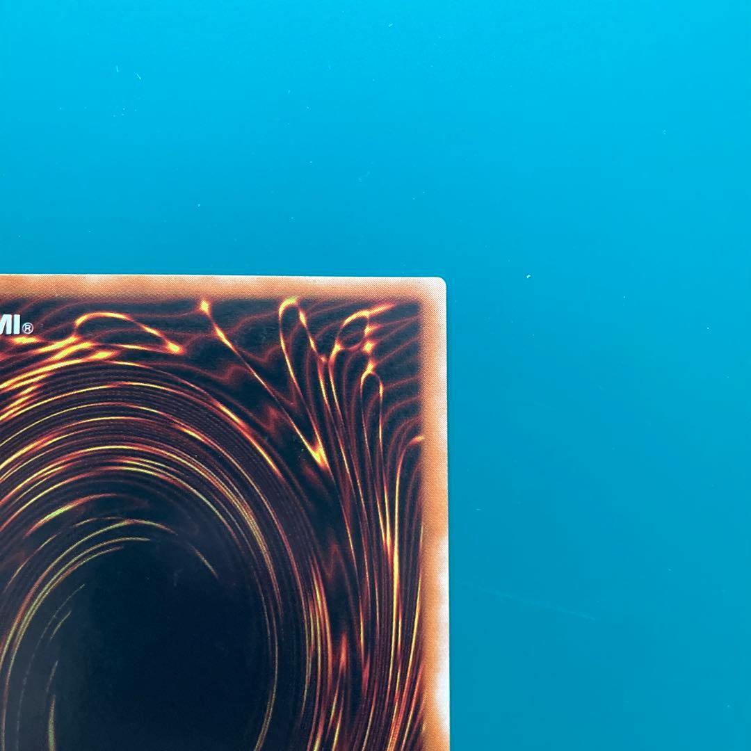 カオス・ソルジャー －開闢の使者－　レリーフ