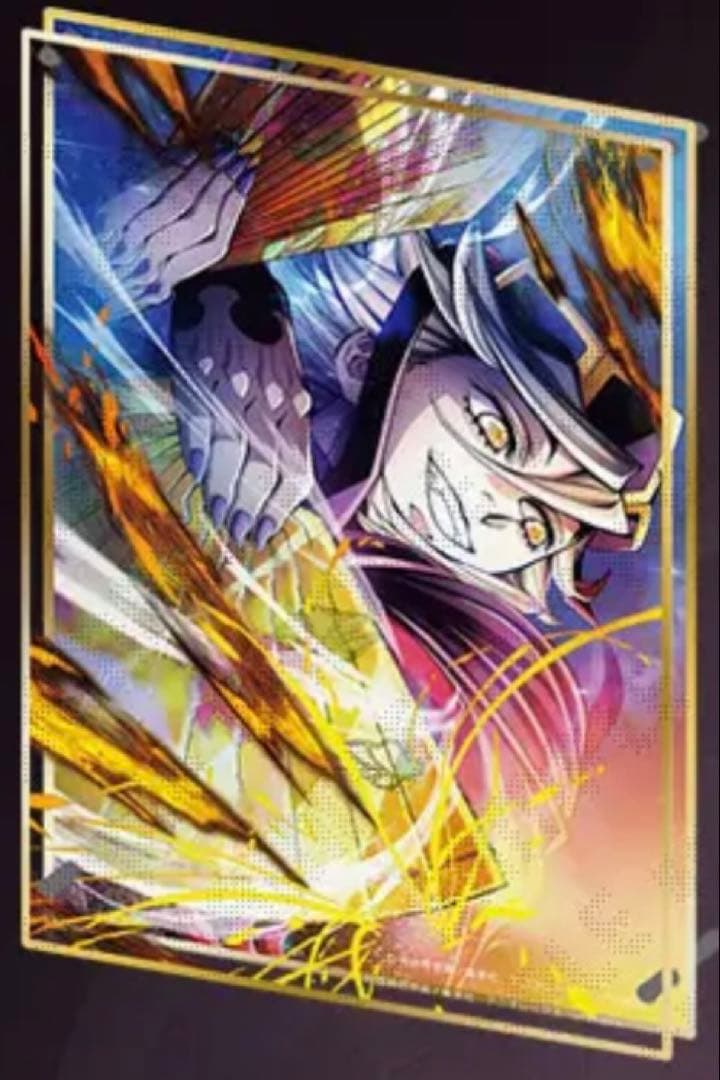 鬼滅の刃 WEBSHOPくじ A賞 ビッグレイヤードアクリルパネル 童磨