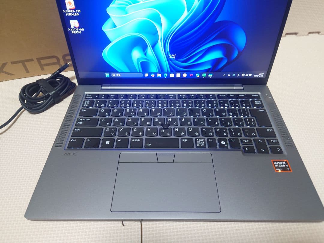 NEC NEXTREME/RyzenAi7/32G/超高性能GPU/Office