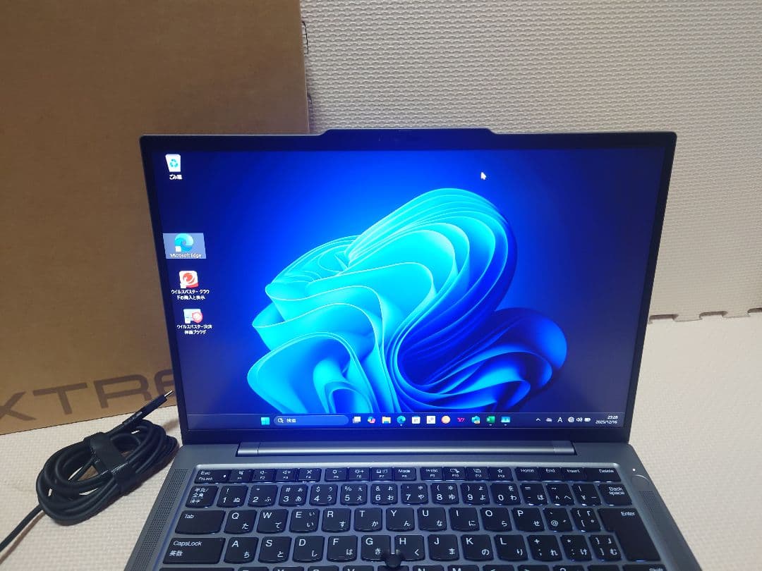 NEC NEXTREME/RyzenAi7/32G/超高性能GPU/Office