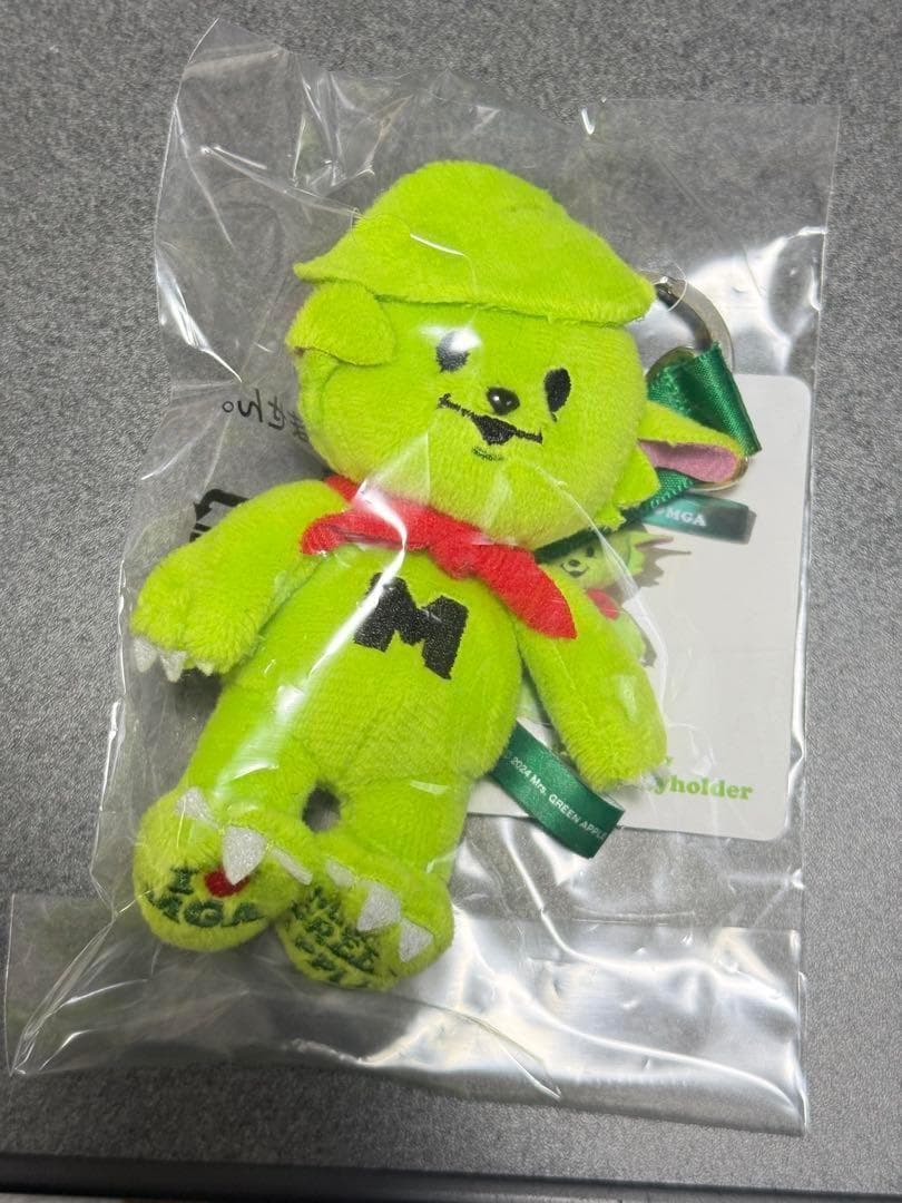 【新品未開封】メメルぬいぐるみキーホルダー