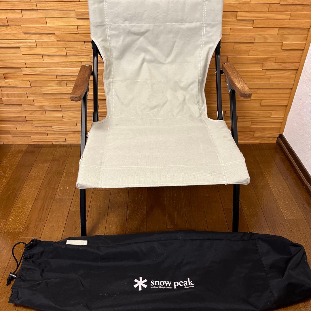  peak ローチェア ショート アイボリー① ローチェア ショート アイボリー| スノーピーク(Snow Peak)