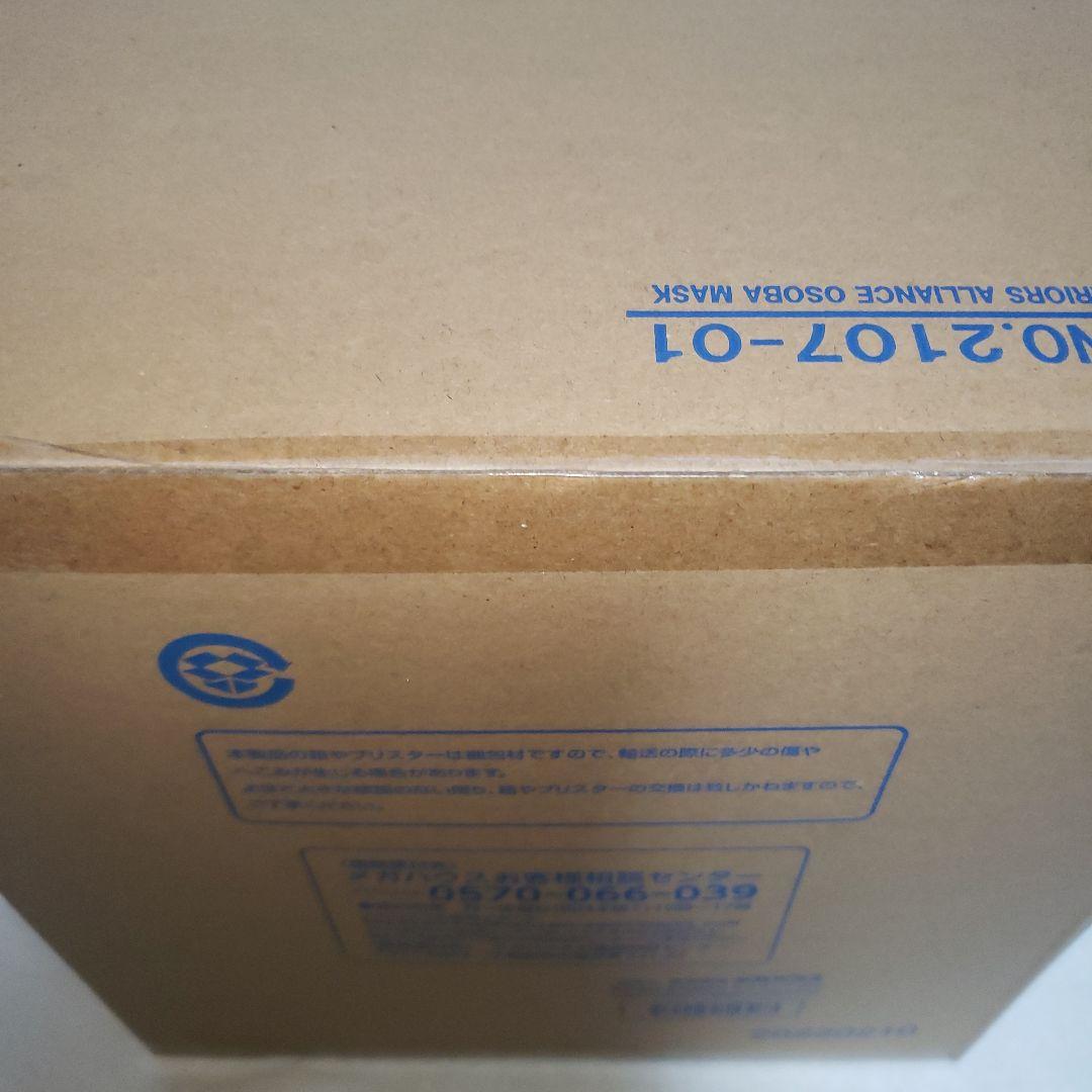 P.O.P“Warriors Alliance” おそばマスク