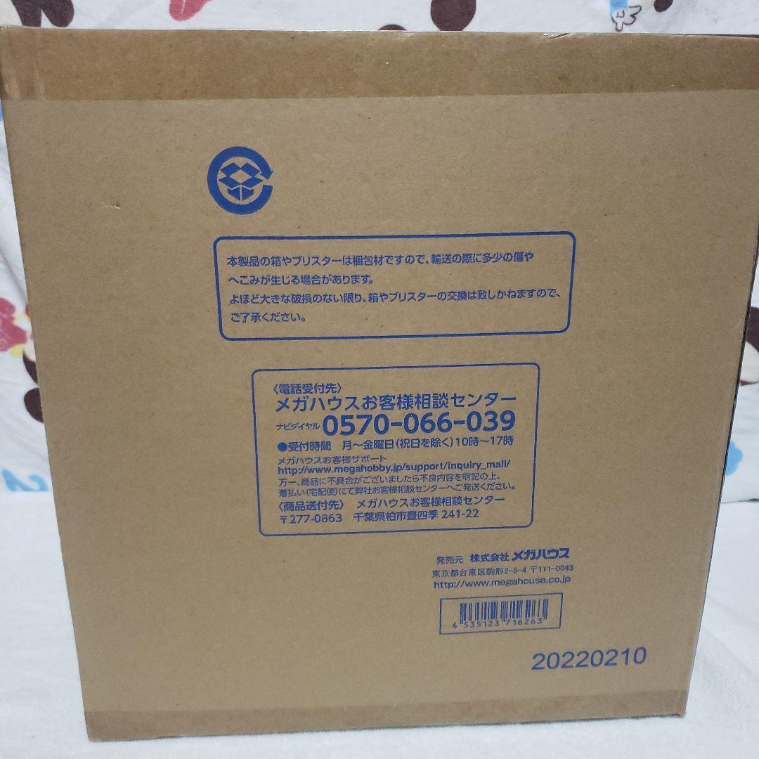 P.O.P“Warriors Alliance” おそばマスク