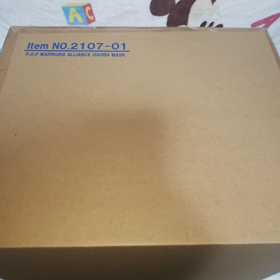 P.O.P“Warriors Alliance” おそばマスク