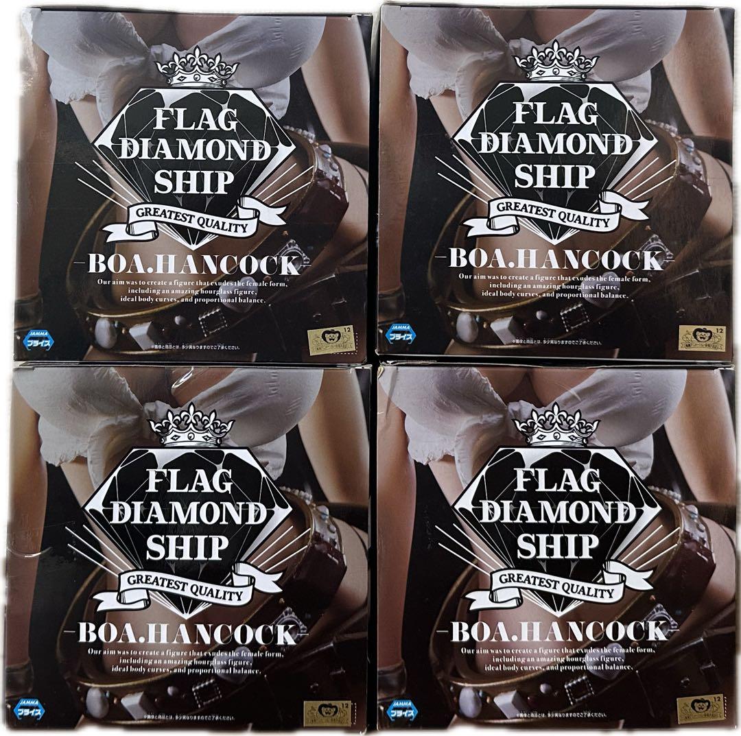 ワンピース ボア・ハンコック FLAG DIAMOND SHIP 4体セット
