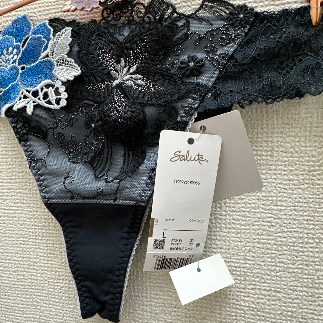 ワコール サルート86G【新品】リボンの騎士ブラE70&ソングL セットGY