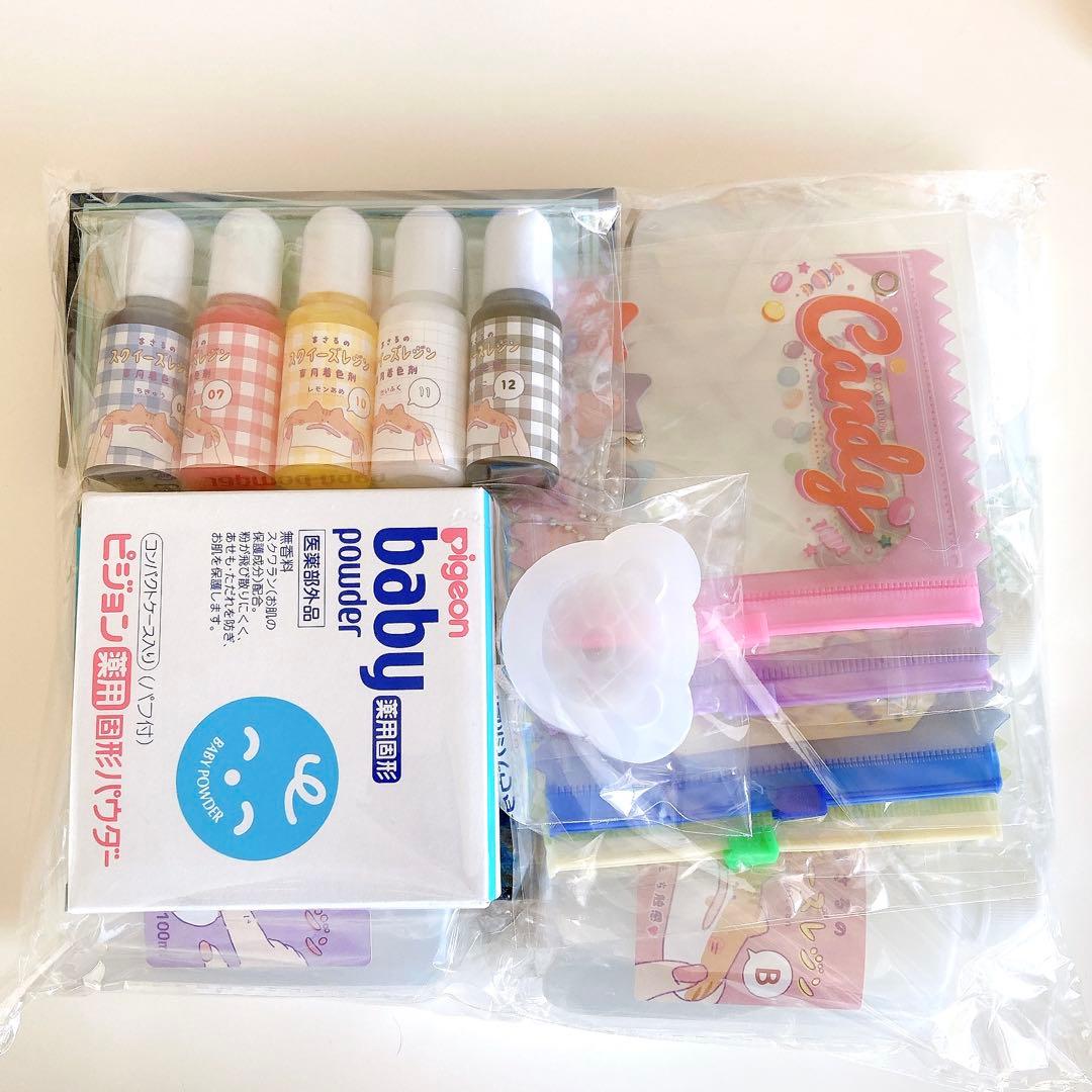 完売品【新品未使用】スクイーズレジンスターターキット greenocean