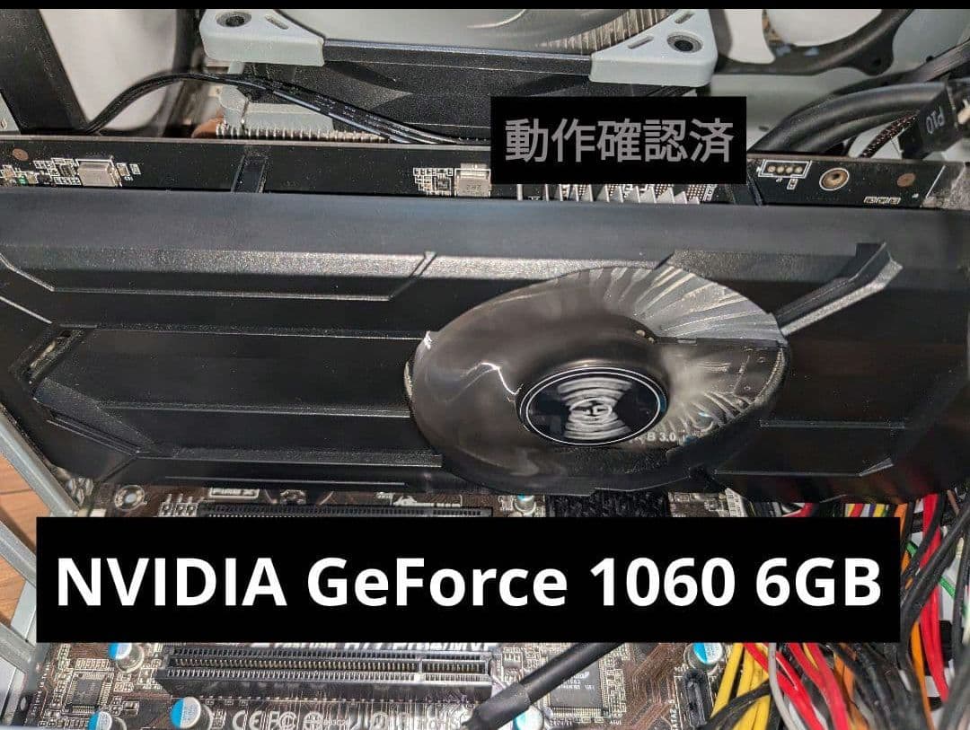 NVIDIA GeForce 1060 6gb - メルカリ