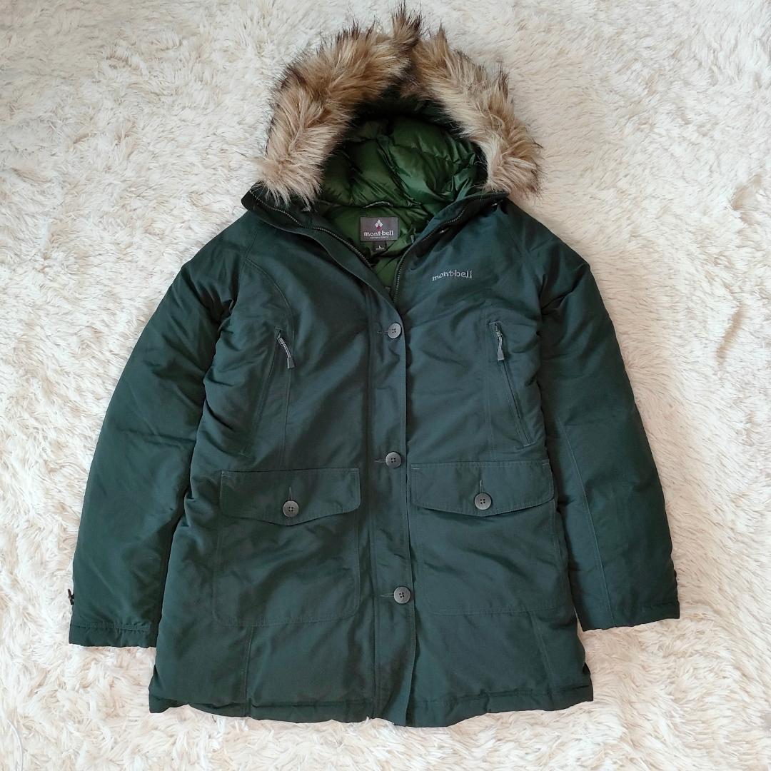 モンベル ハスキーコート ダウンコート ダークグリーン ダウン