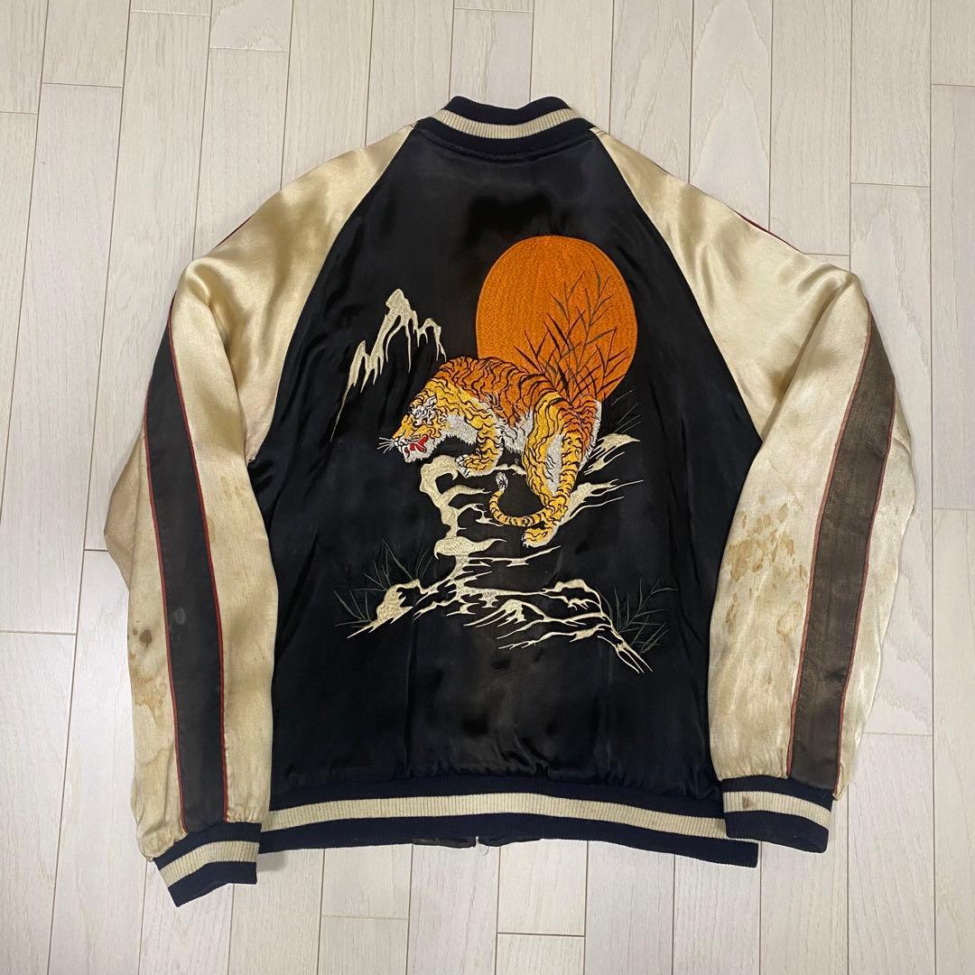 花旅旅団 スカジャン 虎×月 リバーシブル ヴィンテージ - メルカリ