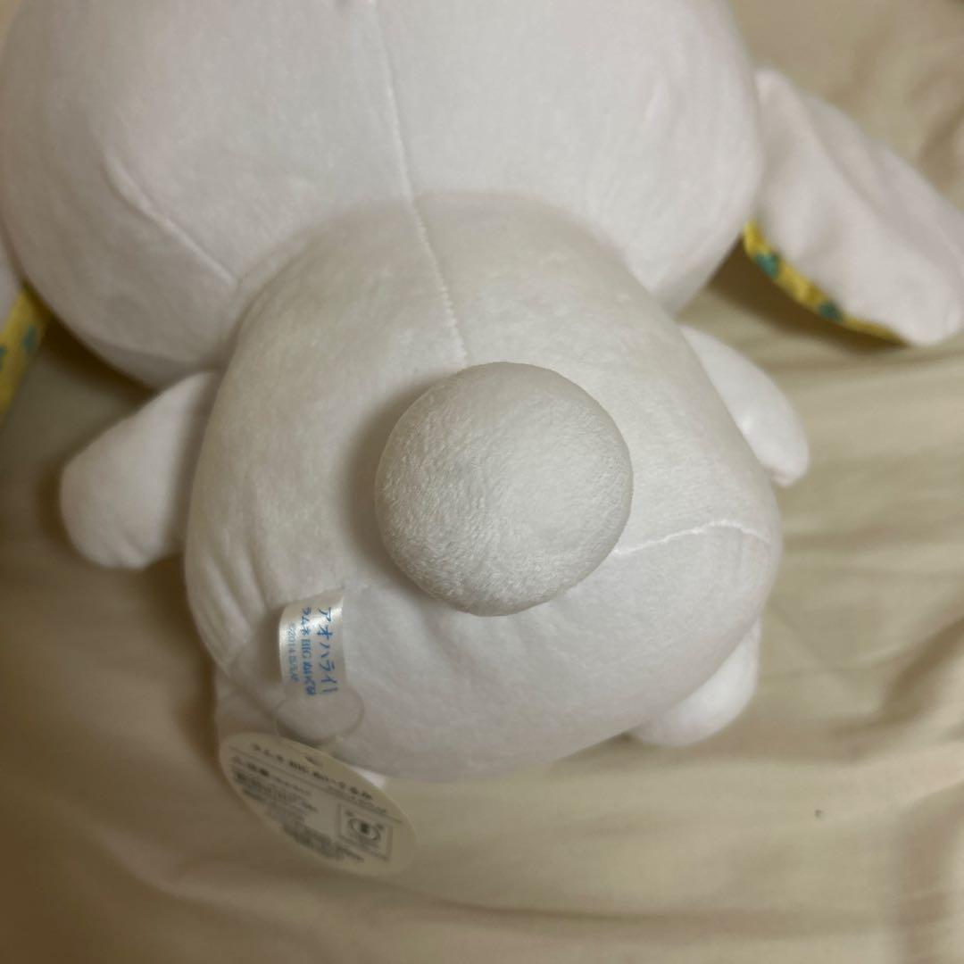 咲坂伊緒 アオハライド ラムネBIGぬいぐるみ - メルカリ