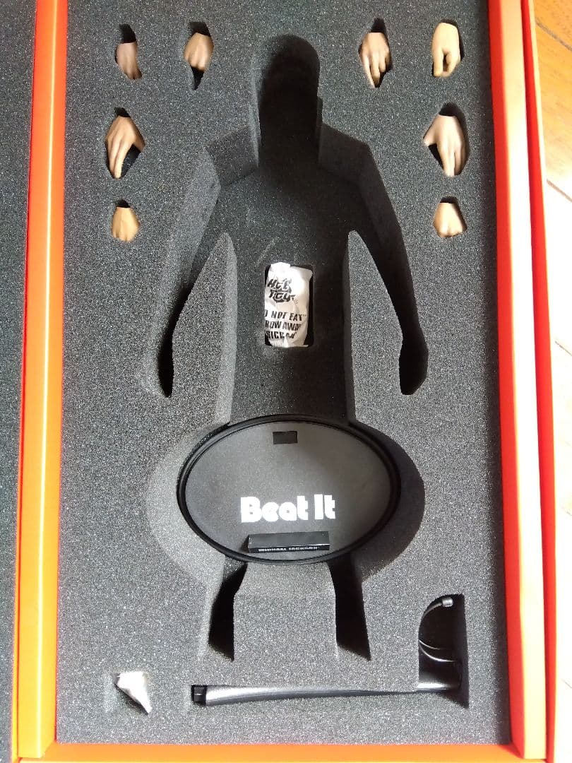 32　ホットトイズ　マイケル・ジャクソン　 Beat It Version