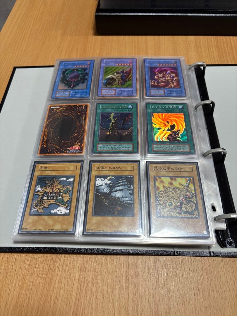 遊戯王　初期まとめファイル