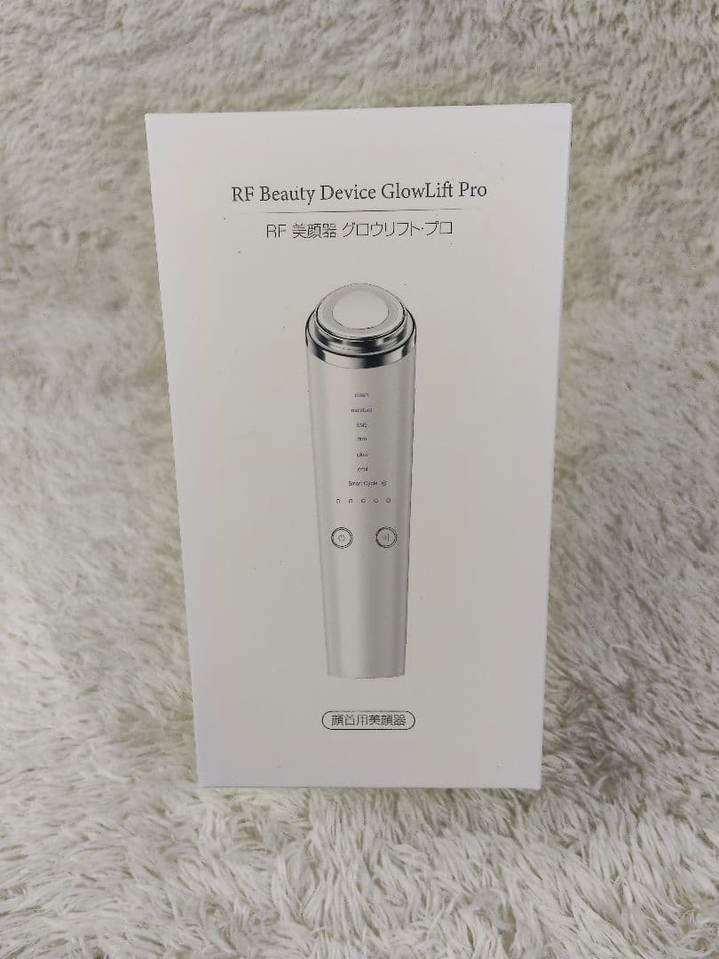 美顔器 高周波 RF EMS MC 1台18役 温冷 ラジオ波・リフトケア - メルカリ