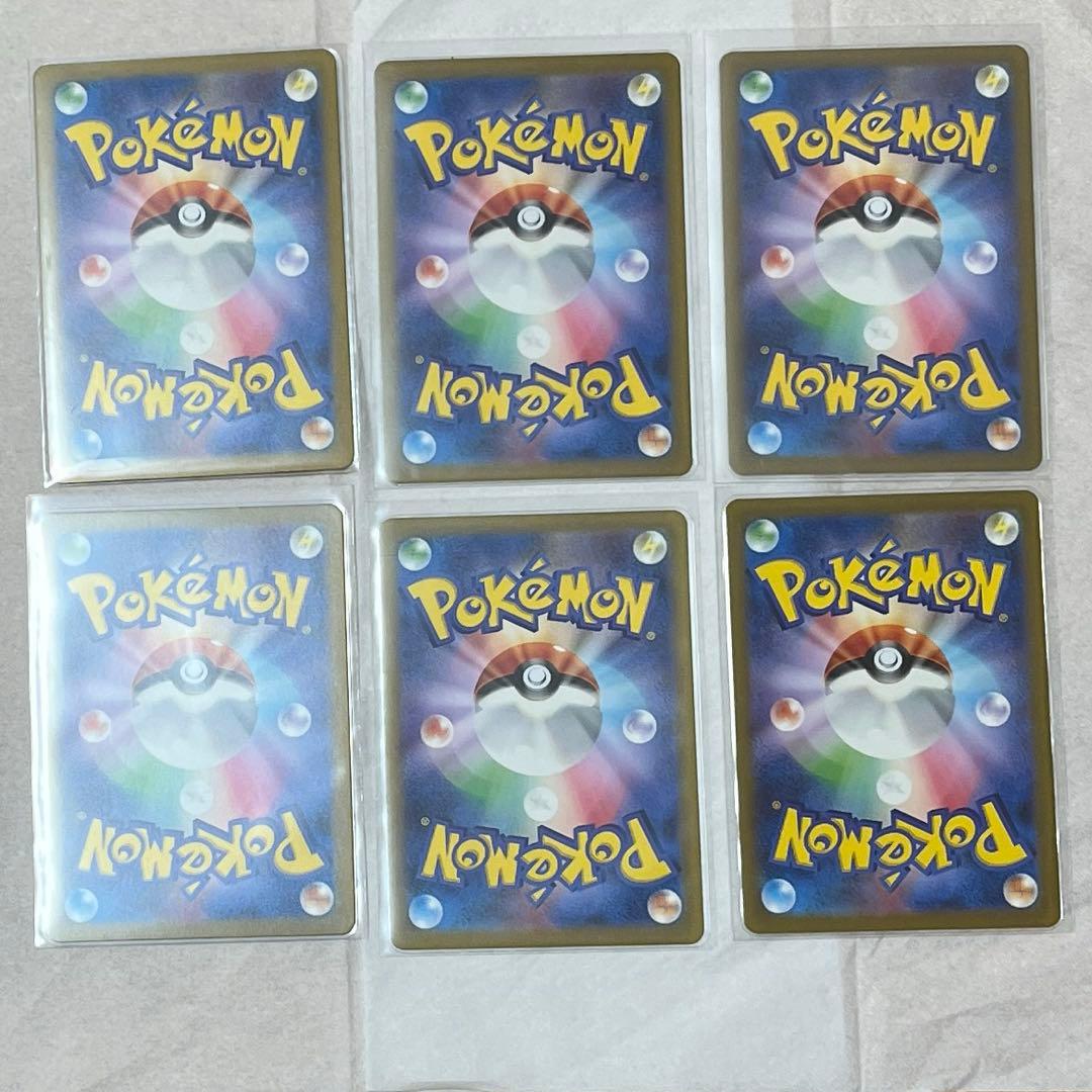 ヒトカゲ ゼニガメ フシギダネ 151 御三家AR進化ラインセット - メルカリ