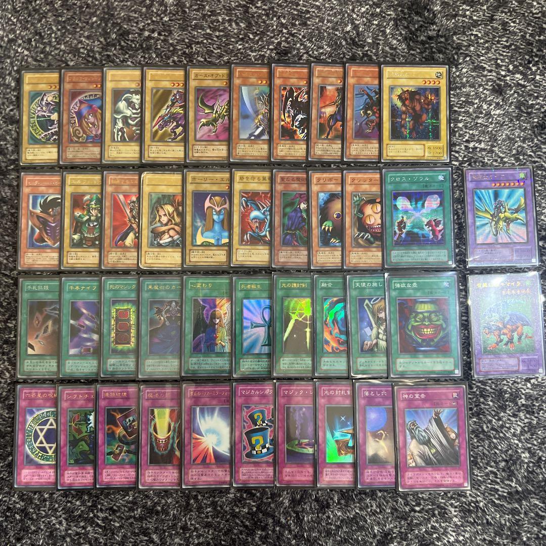 遊戯王【超高レアリティ‼️】こだわり2期40枚デッキ構築〜闇遊戯編〜❗️