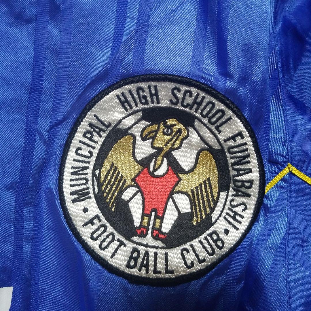 市立船橋高校 サッカー部 ピステ - メルカリ