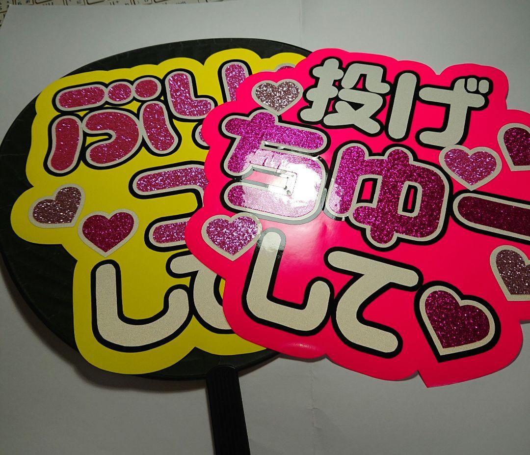 hibikiさま確認ページ♡